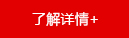 �˽�Ԕ��